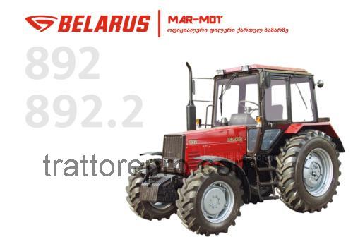 Belarus 892 scheda tecnica 
